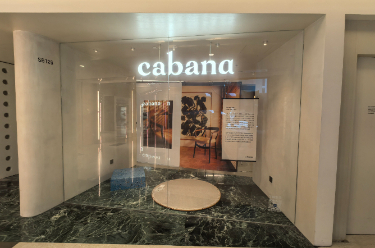 接连闭店、消费者频繁维权 “网红”家居Cabana“撑不住了”